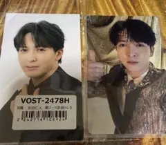 吉田仁人　トレカ　2枚セット