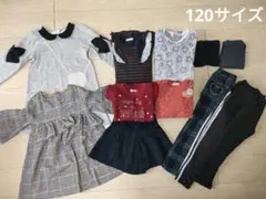 120 女の子 秋冬 まとめ売り トップス ワンピース スカート パンツ