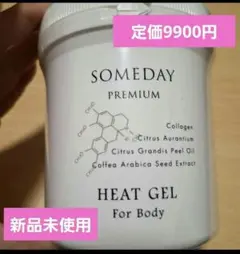 Item thumbnail for item ae7f1d4f-a185-4195-bbba-3dd989ee8173