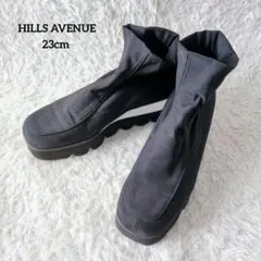 ヒルズアヴェニュー　ストレッチショートブーツ　ウェーブソール　厚底　黒
