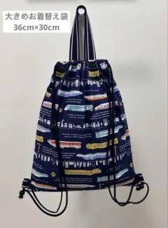 Item thumbnail for item b8eef739-bb5e-4f0a-8dc6-8965d8a1f7f5