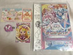 ひろがるスカイプリキュア セット