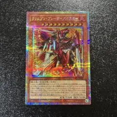 2026年最新】シクストアの人気アイテム - メルカリ