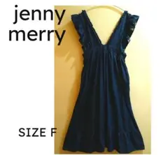 merry jenny フリル デニム ジャンバースカート SIZE F