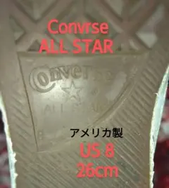 ☆ ２,４００円 コンバ－ス ALL STAR アメリカ製