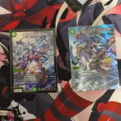 2026年最新】ヨビニオンマルル 3枚の人気アイテム - メルカリ