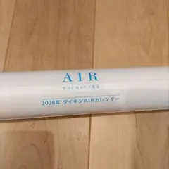 Item thumbnail for item 86d3f8d5-c7cb-443b-824e-104aa195a205