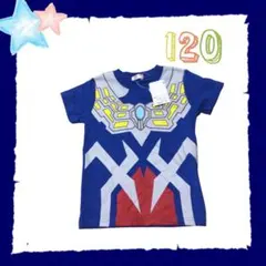 120⭐️新品 ウルトラマンゼロ ゼロ　半袖/Tシャツ/なりきり/男の子 ブルー