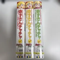 赤ずきんチャチャ 全巻 赤ずきんチャチャN 全巻 セット コミック全巻セット・まとめ買い】赤ずきんチャチャN(全5巻)セット