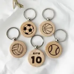 背番号もイラストも入れられる 《お名前キーホルダー》