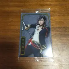 刀ミュ ウエハース 明石国行