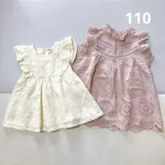 petit main プティマイン　レースブラウス　チュニック2枚　110cm