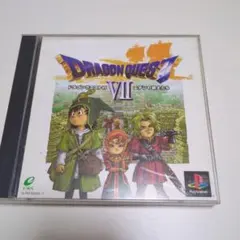 ドラゴンクエストVII エデンの戦士たち（ドラクエ7）（PS1）