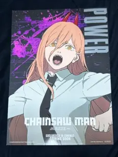 R.F.様 リクエスト 2点 まとめ商品