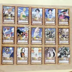 【希少】初期ワンピースカードダスハイパーバトル　ノーマル15枚セット③