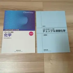 Item thumbnail for item 2df9f0cb-af49-461b-8865-365926368941