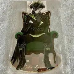 【未開封品】ツイステッドワンダーランド AGF ビッグアクリルスタンド セベク