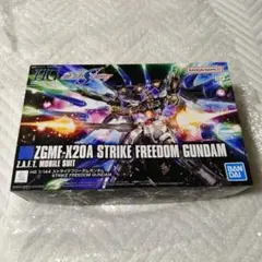HG 1/144 ZGMF-X20A ストライクフリーダムガンダム