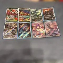 ポケモンカード　まとめ売り　MA AR