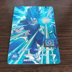 ドラゴンボールヒーローズ ブルー まとめ売り 5枚 楽天市場】スーパードラゴンボールヒーローズ BM10-053 孫悟空 UR