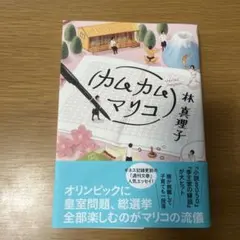 Item thumbnail for item 34db9e37-7321-4f39-be90-1b3fb255e36c