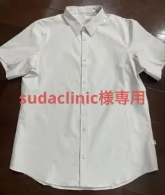 Item thumbnail for item 44180cc0-2f25-4874-a7a6-ffa0c92ac56d