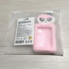 ボンボンイ トレカケース