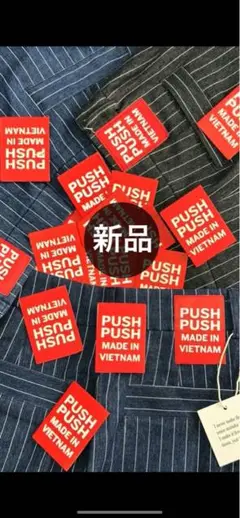 pushpush stripeプッシュプッシュ ストライプデニム pushpush stripeプッシュプッシュ ストライプデニム pushpush