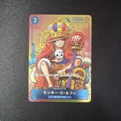 m95376043791_1.jpg?1771270155