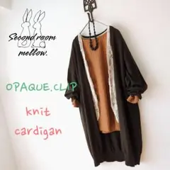 オペークドットクリップ◎ウール混ニットカーディガン ブラウン イタリア社製糸
