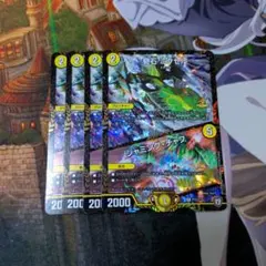 2026年最新】ミクセル winnerの人気アイテム - メルカリ