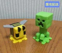 ハッピーセット マクドナルド 　マインクラフト マイクラ　「ハチ　クリーパー」