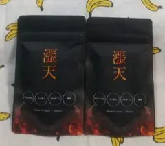 しげぴー様 リクエスト 5点 まとめ商品