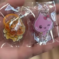 しずくちゃん 目印チャーム セット