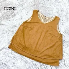 INGNI イング【M】スエードトップス ノースリーブ ブラウン 綺麗めコーデ