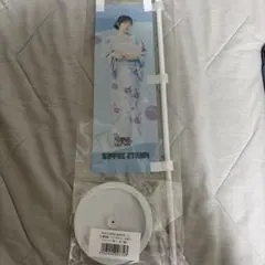 未開封　真中まな　すきくじ　ミニのぼり　浴衣