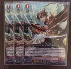 2026年最新】ドラグリッター ハルブの人気アイテム - メルカリ