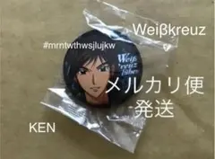 2025年最新】vジャンプ 定期購読特典カードの人気アイテム