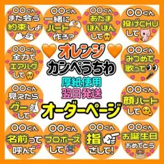 Item thumbnail for item ece44c51-af36-45cd-ad85-645e71071379