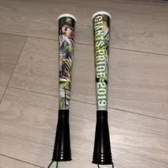 丸佳浩 ツインスティック 応援バット2019