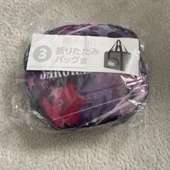 2025年最新】櫻坂46くじの人気アイテム - メルカリ