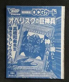 2026年最新】邪神と水晶の華 boxの人気アイテム - メルカリ