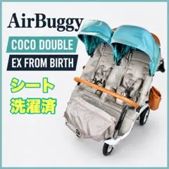 2022年製 エアバギー ココダブルEX フロムバース クローバー 付属品