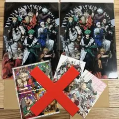 ヒロアカ 最強ジャンプ　クリアファイル　２点