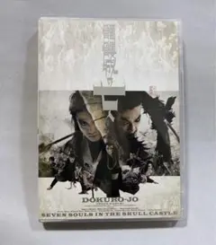 2025年最新】髑髏城の七人 DVDの人気アイテム - メルカリ