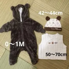 セット アウター