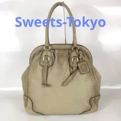 PRADA プラダ レザー トートバッグ ベージュ レディース ブランド