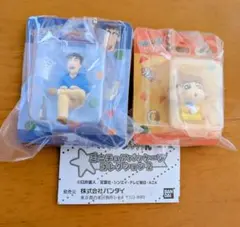 クレヨンしんちゃん ミニチュアパッケージコレクション2 ひろし　ひまわり　2個