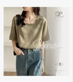 Item thumbnail for item 7e023e3c-53bc-41a9-aec1-34b013ca3dc0