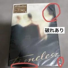 timelesz 1st EP『timelesz』